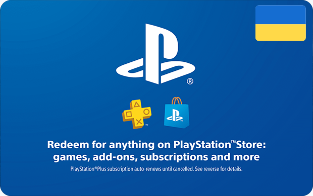 Playstation Store - Украина